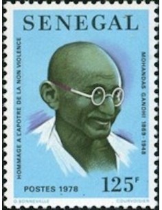Sénégal N° 0493 N*