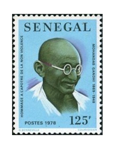 Sénégal N° 0493 N*