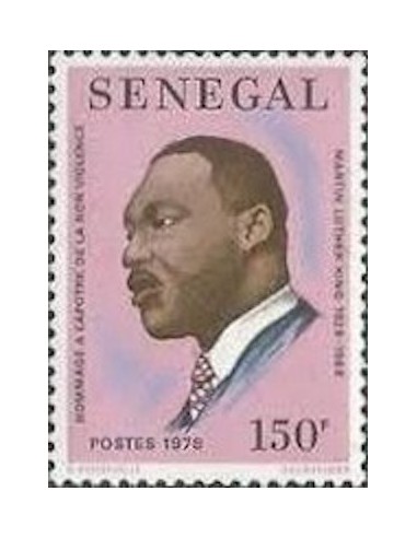 Sénégal N° 0494 N*