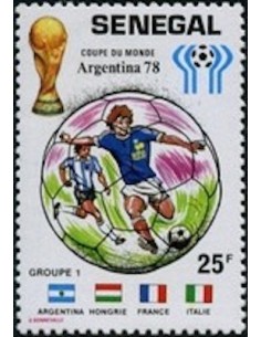 Sénégal N° 0495 N*