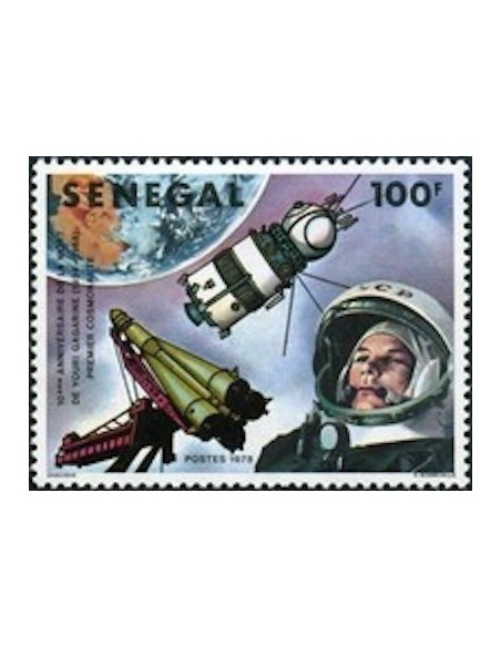 Sénégal N° 0501 N*