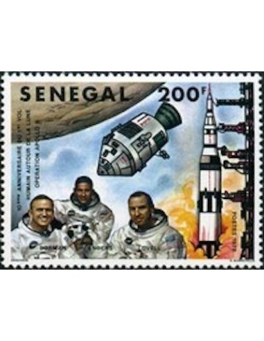 Sénégal N° 0502 N*