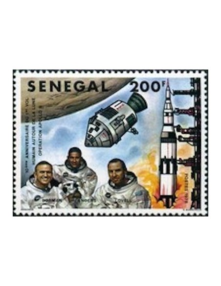 Sénégal N° 0502 N*