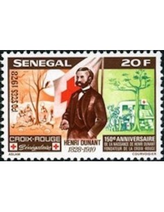 Sénégal N° 0504 N*
