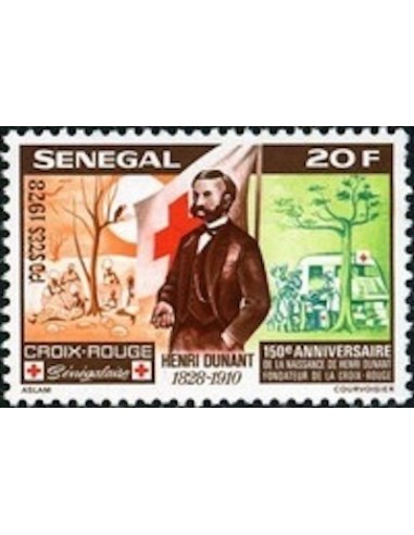 Sénégal N° 0504 N*