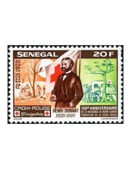 Sénégal N° 0504 N*