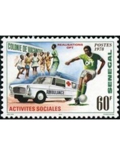 Sénégal N° 0508 N*