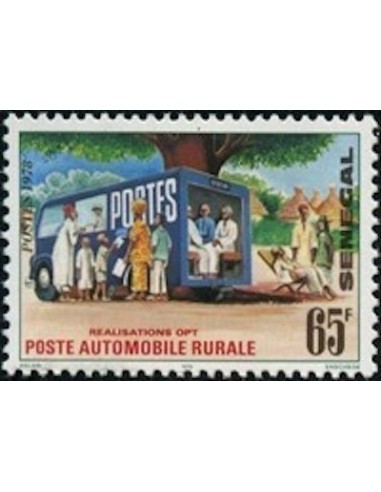 Sénégal N° 0509 N*