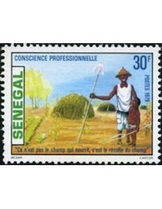 Sénégal N° 0510 N*