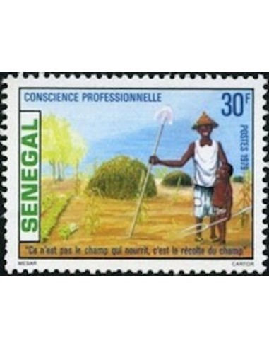 Sénégal N° 0510 N*