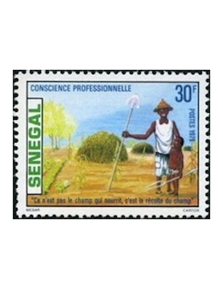 Sénégal N° 0510 N*