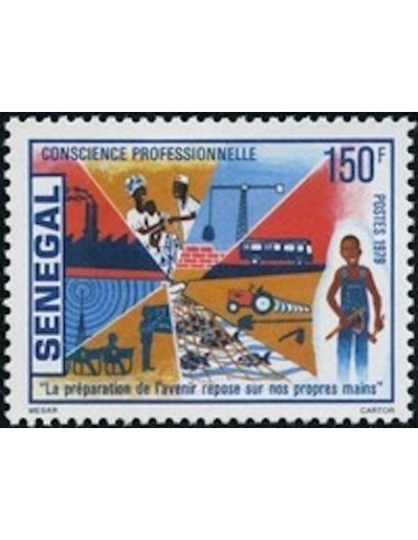 Sénégal N° 0511 N*