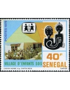 Sénégal N° 0512 N*