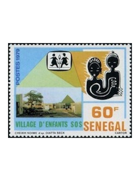 Sénégal N° 0513 N*