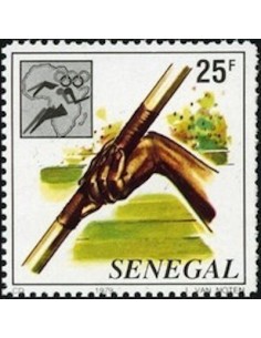 Sénégal N° 0521 N*
