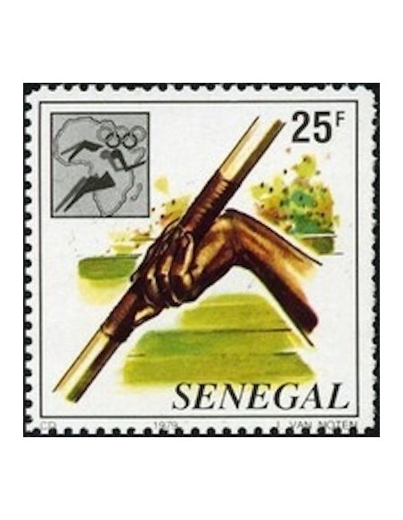 Sénégal N° 0521 N*