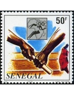 Sénégal N° 0522 N*