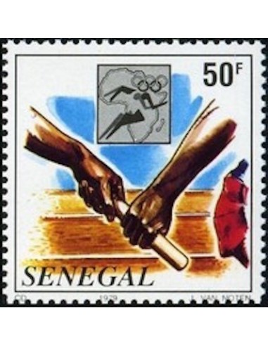 Sénégal N° 0522 N*