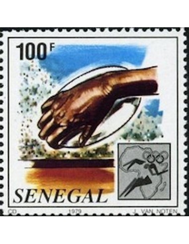 Sénégal N° 0523 N*