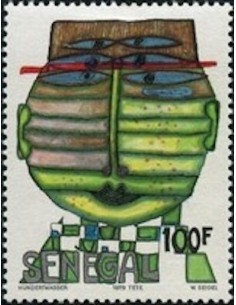 Sénégal N° 0525 N*