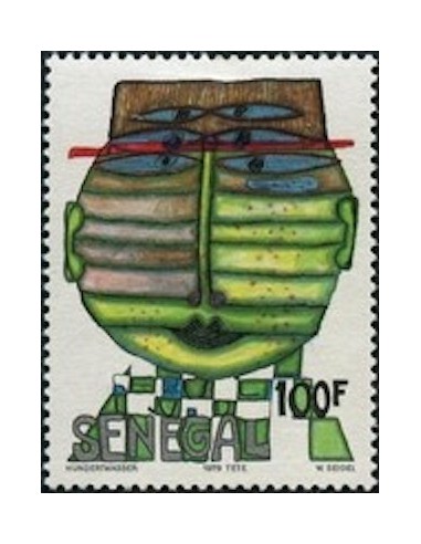 Sénégal N° 0525 N*