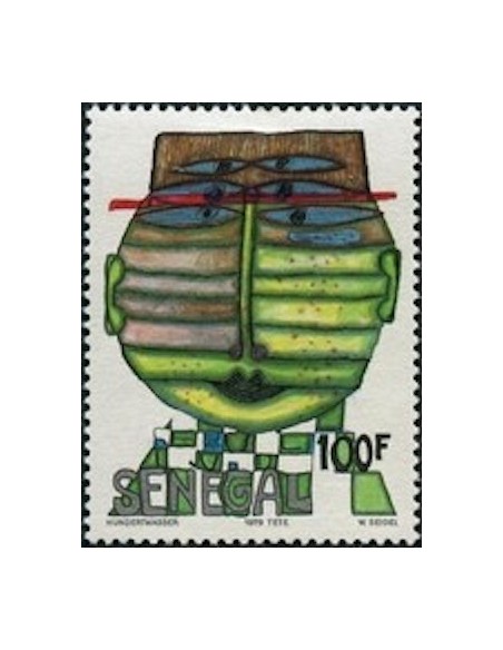 Sénégal N° 0525 N*