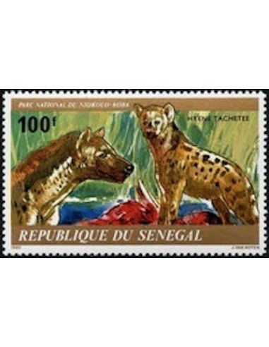 Sénégal N° 0533 N*