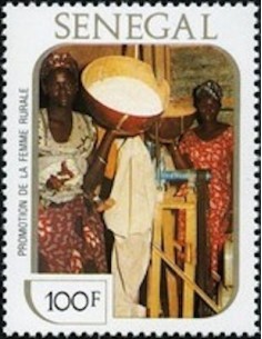 Sénégal N° 0540 N*