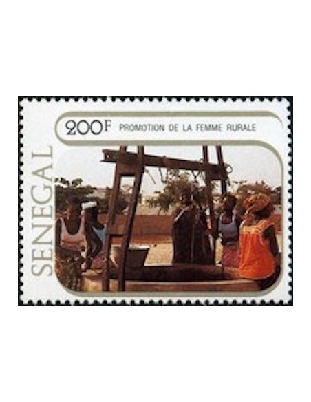 Sénégal N° 0541 N*