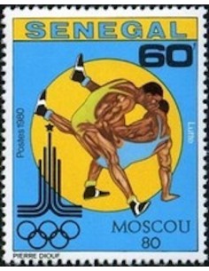 Sénégal N° 0542 N*