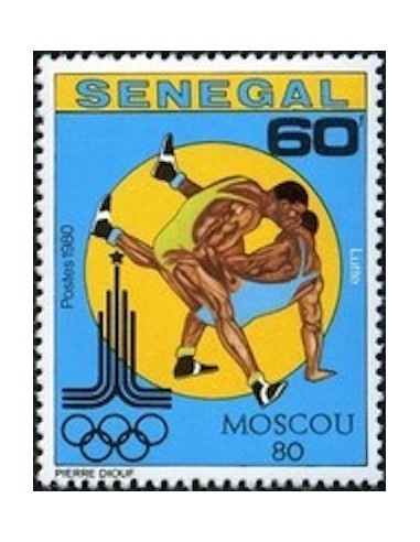 Sénégal N° 0542 N*