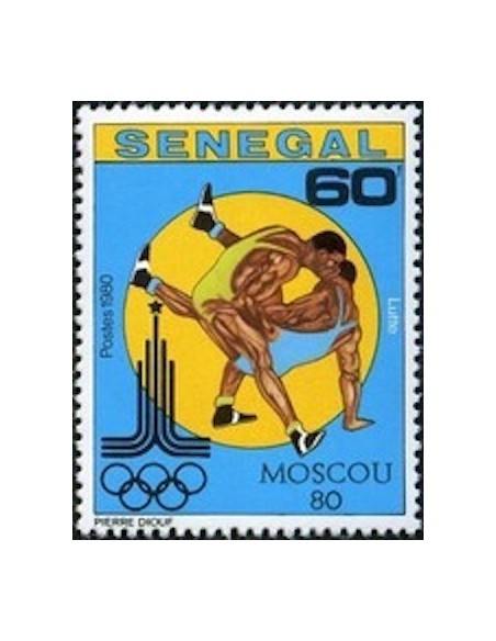 Sénégal N° 0542 N*