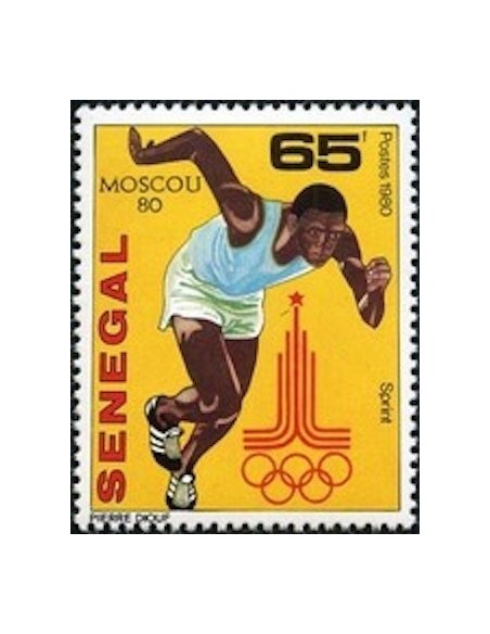 Sénégal N° 0543 N*