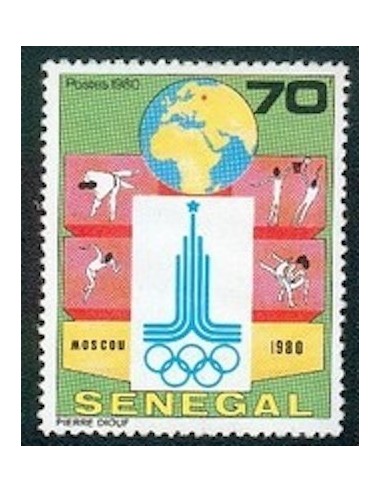 Sénégal N° 0544 N*