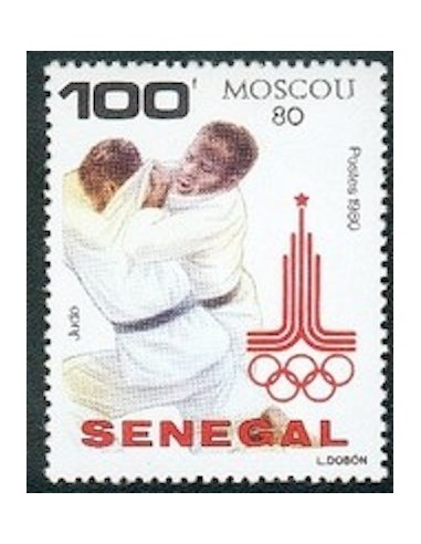 Sénégal N° 0545 N*
