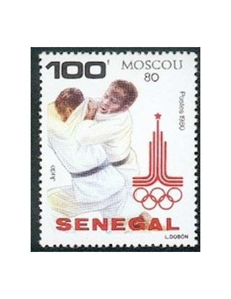 Sénégal N° 0545 N*