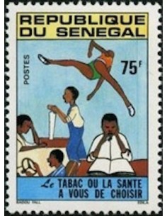Sénégal N° 0551 N*