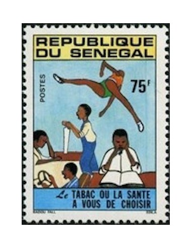 Sénégal N° 0551 N*