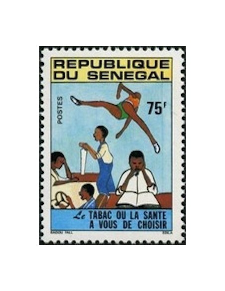 Sénégal N° 0551 N*