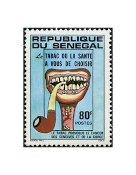 Sénégal N° 0552 N*