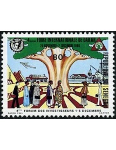 Sénégal N° 0553 N*