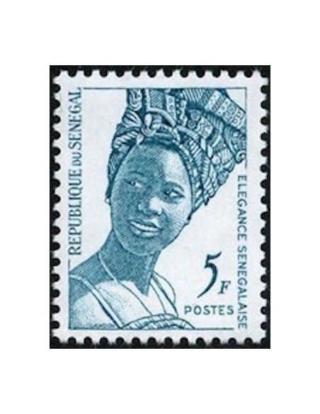 Sénégal N° 0554 N*