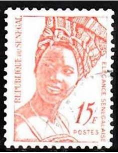 Sénégal N° 0556 N*