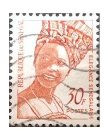 Sénégal N° 0558 N*