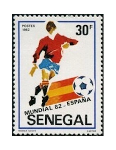 Sénégal N° 0575 N*