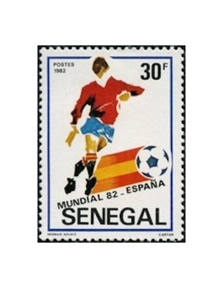Sénégal N° 0575 N*