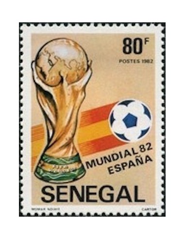 Sénégal N° 0578 N*