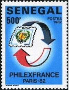 Sénégal N° 0584 N*