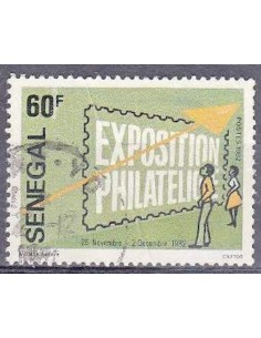 Sénégal N° 0585 N*