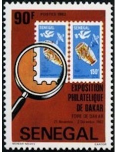Sénégal N° 0587 N*